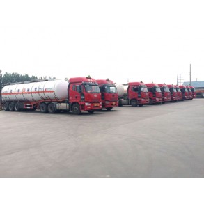 誉通物流具备危化品运输的条件